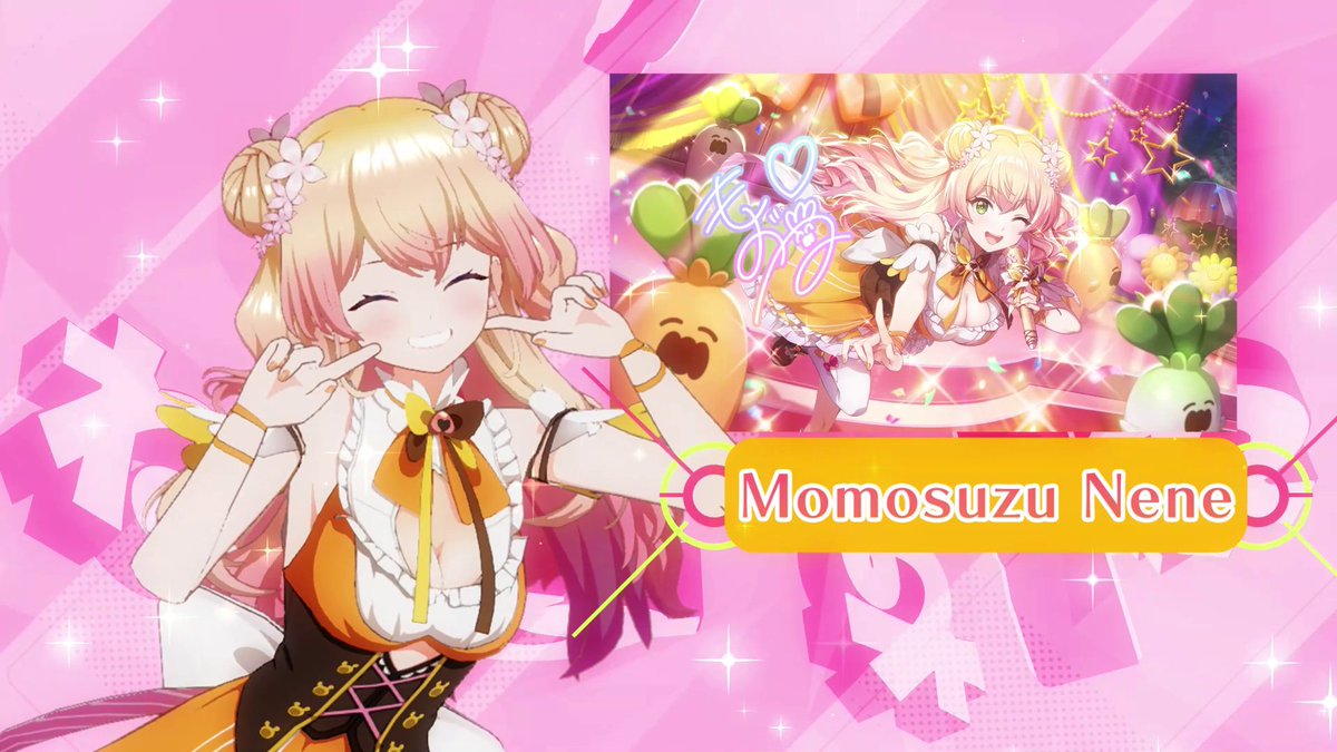 A special guest appearance! ✨🍑🥟 Hololive's Momosuzu Nene (桃鈴ねね🍑🥟誕生日グッズ発売中!) is now available to summon in-game!