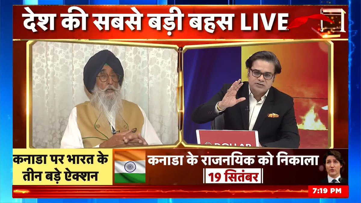 No wonder he’s boycotted! I was approached me for a bite on TV regarding Bhai Nijjar’s a§§asination and when interrupted on air I realised I was sharing screen with a petty criminal like Bitta. When confronted- this shoddy & deceptive anchor Amish Devgan then showed the audacity to twist Sikhi for his narrative. I never share space and don’t give any airtime to these h@temongers. It’s shame the journalism has totally crumbled and can stoop down to such shallow levels. Mr Ambani needs to look for better & credible anchors.