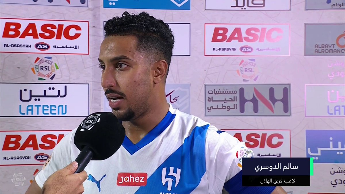 سالم الدوسري يتحدّث بعد التعادل.