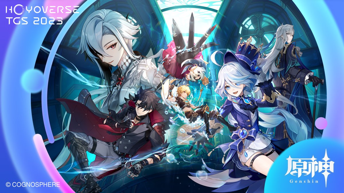 【特別番組】 原神TGS2023スペシャル番組「HoYoverse Special Program in #TGS2023」ただいま放送中。 豪華声優陣をお招きし、Ver4.1初公開の新地域情報もお届けいたします! ぜひご視聴ください! #原神 #Genshin