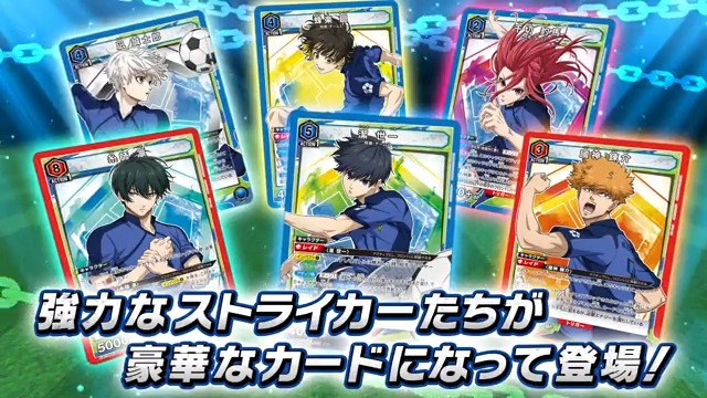 ◤ ◥ 9月29日(金)発売!! ◣ ◢ UNION ARENAから『ブルーロック』が遂に登場⚽ 俺は･･･俺のデッキで勝ちたい!!! 🔻詳細は公式HPをチェック #ブルーロック #ユニアリ #UNIONARENA