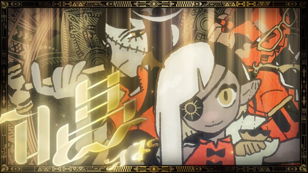 唱 - Ado / Nanao (cover) Vocal &amp; Mix : Nanao Full： #歌ってみた