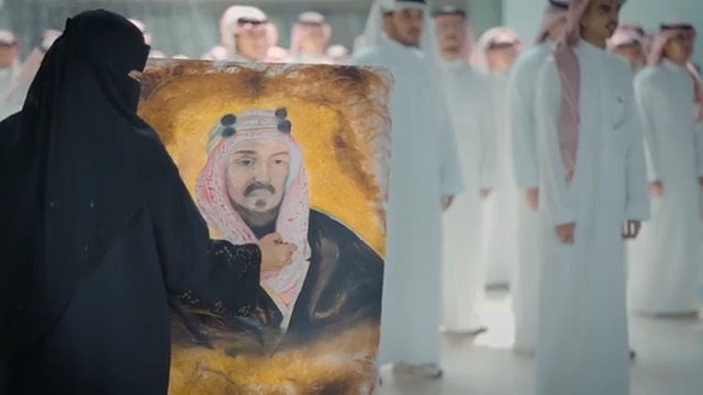 من منسوبي #جامعة_المجمعة إلى وطننا الذي عودنا على تحقيق الأحلام ... #اليوم_الوطني_السعودي_93⁩ ⁧#نحلم_ونحقق