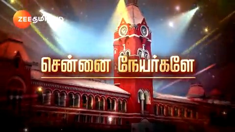 Hello சென்னை மக்களே...!!! Dance-la கலக்குறவங்களா நீங்க.. இந்த Chance உங்களுக்குத்தான்...!🥳 Dance Jodi Dance Reloaded 2 | Audition in Chennai on 1st October, Sunday from 9 AM onwards. #DJDReloaded2#Chennai #ZeeTamil SNEHA PRASANNA RJ Vijay sangithakrish Baba Baskar