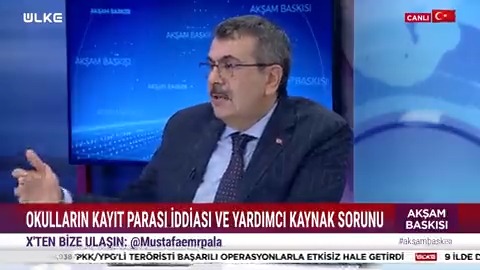 #SONDAKİKA Okullardaki yardımcı kaynak sorununa Milli Eğitim Bakanı Yusuf Tekin'den #canlı yayında net yanıt! #haber #gündem Yusuf Tekin