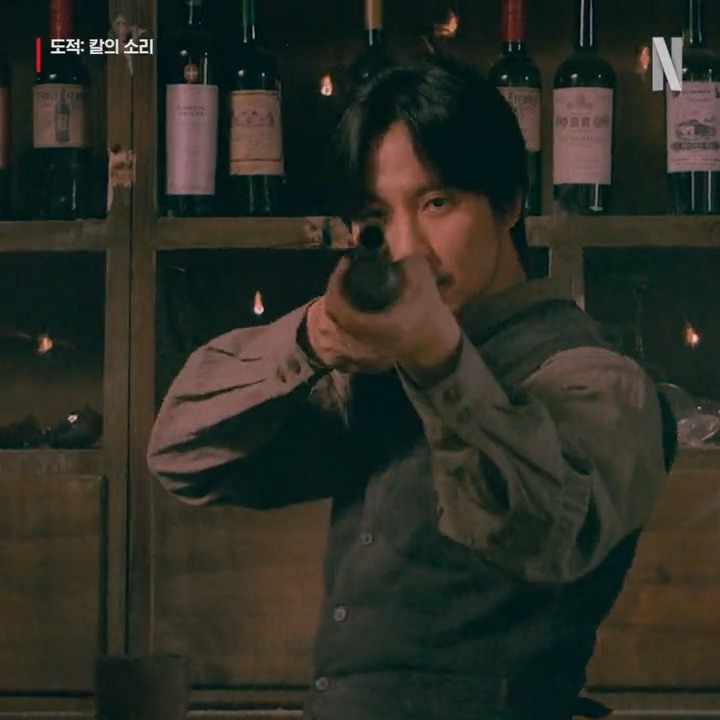 김남길+장총 = 극락 #도적_칼의소리 #SongofTheBandits