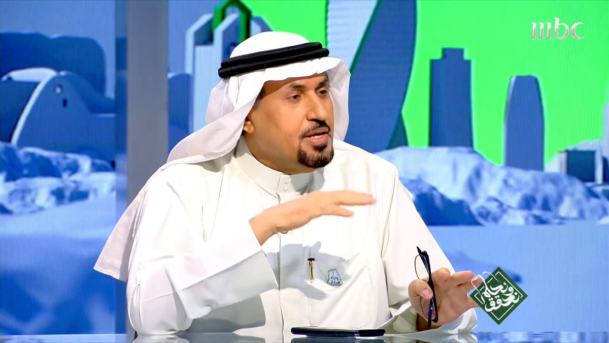 الشاعر جاسم الصحيح يبين تفاصيل برنامجه قول على قول عبر قناة #الثقافية الثقافية وزارة الثقافة عبدالله الجمعة جاسم الصحيح #نحلم_ونحقق #هي_لنا_دار