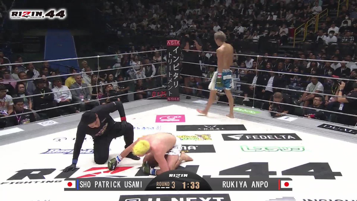 Anpo sends Patrick down with a nasty low blow... [ #RIZIN44 | @FiteTV PPV