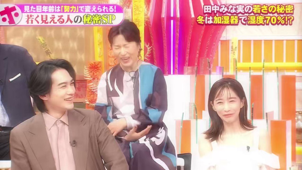 シャワー浴びますまでの完璧であろう間 #町田啓太