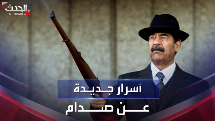 لم يعثروا على أي عقار مسجل باسمه.. رئيس الوزراء العراقي الأسبق إياد علاوي يفجر مفاجآت جديدة عن حياة #صدام_حسين الخاصة: لم يكن شغوفاً بالمال والأملاك.. كان يبحث عن السلطة والنفوذ والقوة فقط #العراق #الحدث