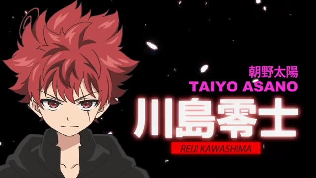 ❀┈┈┈┈┈┈┈❀┈┈┈┈┈┈┈❀ ⠀⠀⠀⠀⠀⠀ 🌸2024年放送🌸 ⠀TVアニメ『#夜桜さんちの大作戦』 ⠀⠀⠀⠀キャスト情報解禁(1/4) ❀┈┈┈┈┈┈┈❀┈┈┈┈┈┈┈❀ 主人公・朝野太陽役は #川島零士 さんに決定🎉 キャラクターボイスも聞けるショート動画が解禁🌸