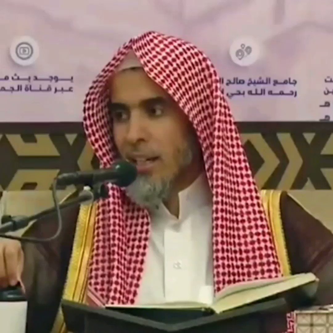 الشك في العبادة وما يترتب عنه | الشيخ عبدالسلام الشويعر حفظه الله