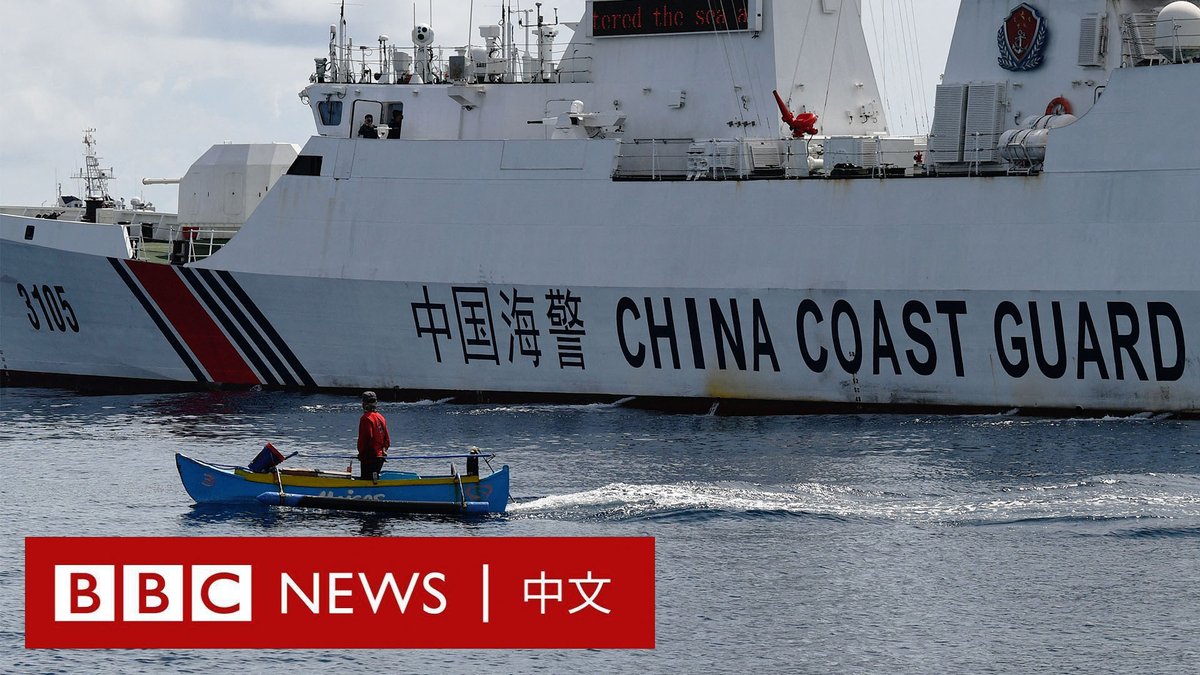 菲律宾指责中国在南中国海有主权争议的斯卡伯勒浅滩(黄岩岛)附近设置长约300米的浮动屏障,称其剥夺了菲律宾渔民的捕鱼权及所仰赖的生计。马尼拉表示将采取“一切适当措施”,清除浮动屏障。 中国外交部表示,该国海警采取了“必要措施”以拦阻和驱离擅自闯入的菲律宾船只,操作“专业克制”。