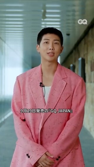 BTSのリーダーRMが表紙! 9月29日発売『GQ JAPAN』11月号の「現代アート特集」をお見逃しなく! ▼詳細 #BTS #RM #杉本博司 BTS JAPAN OFFICIAL BTS_official 방탄소년단