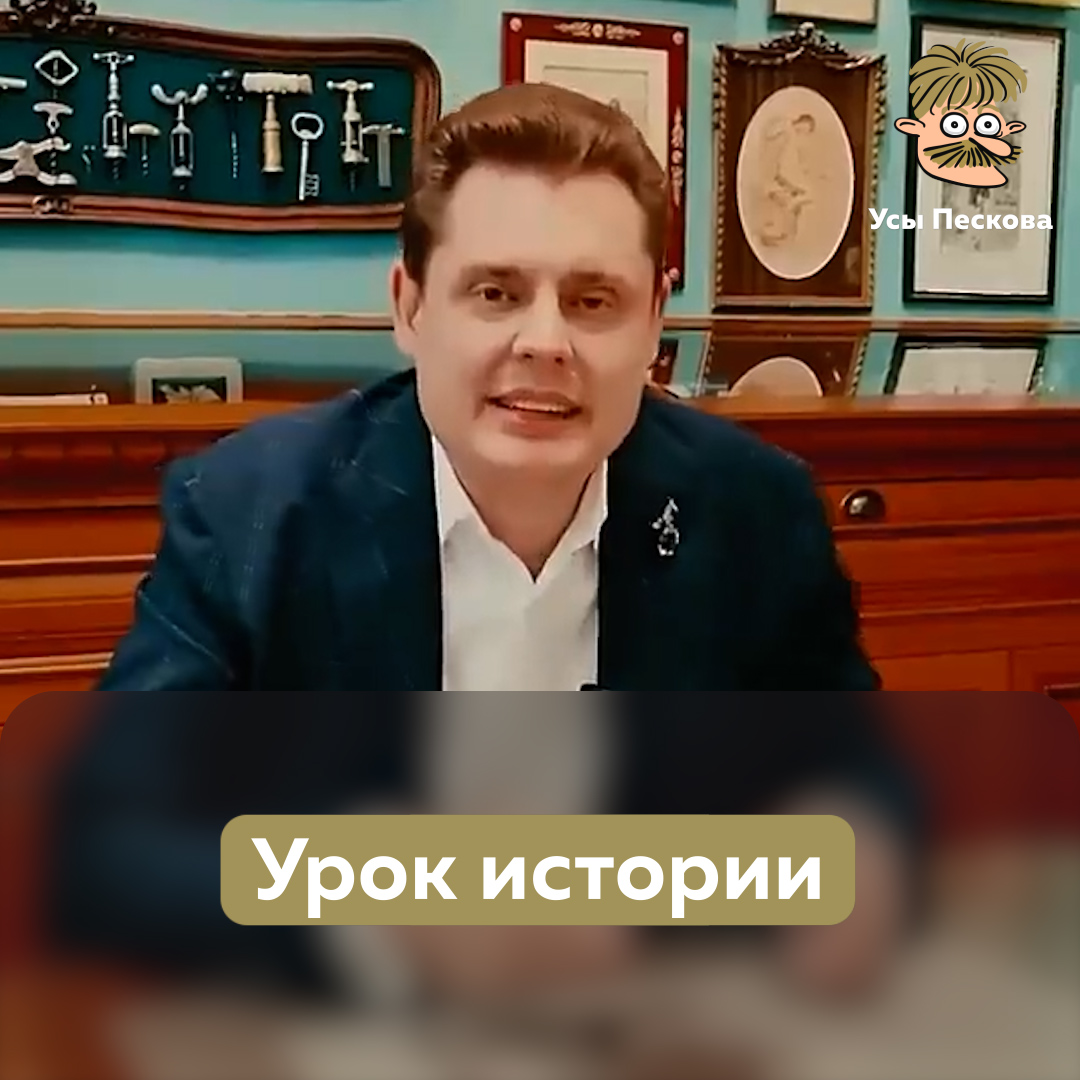 При просмотре этого ролика позаботьтесь о том, чтобы рядом не было “патриотов” и “фанатов” СССР, иначе возможны неконтролируемые воспламенения и взрывы