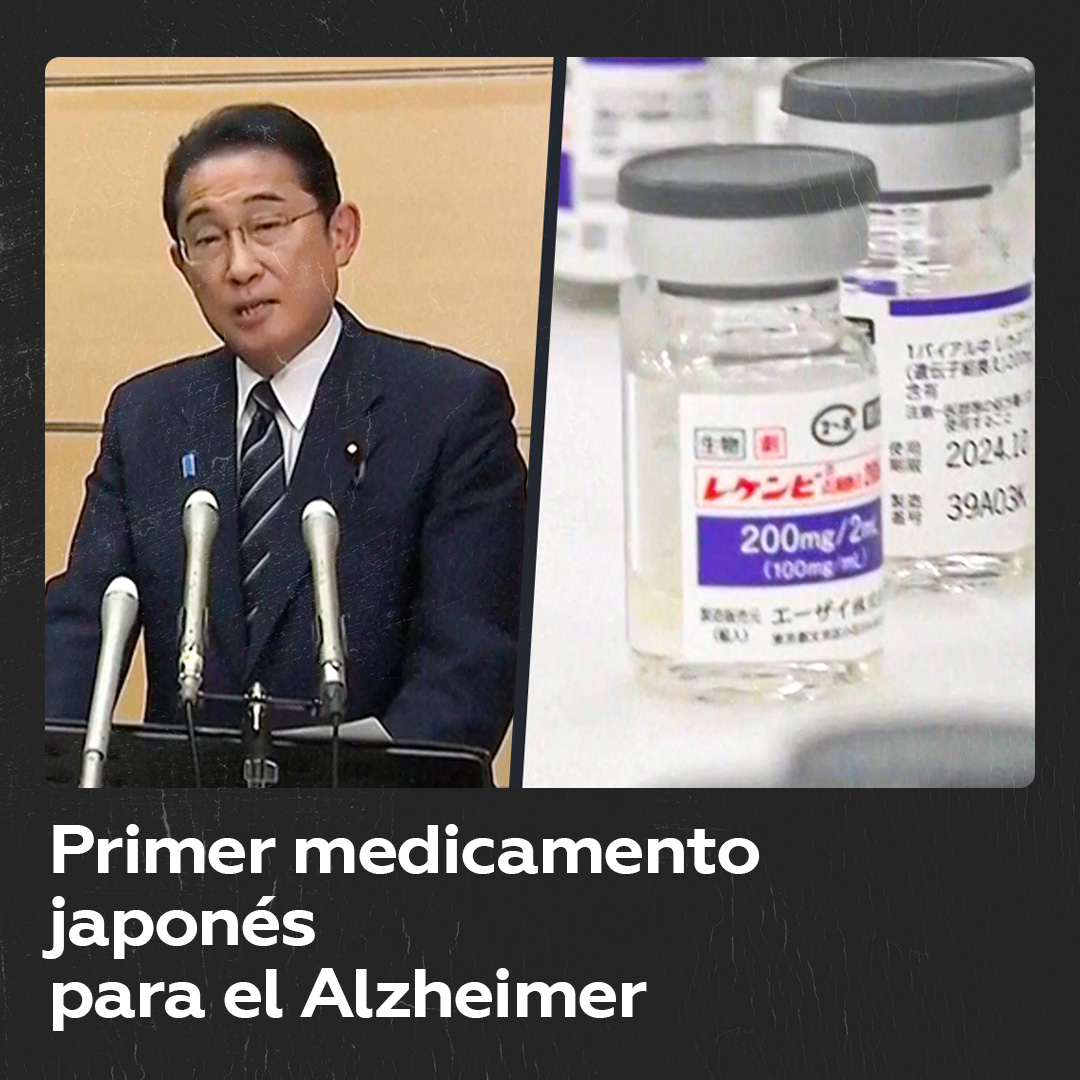 🇯🇵 Japón aprueba su primer medicamento para el Alzheimer Se trata del primer fármaco para el tratamiento de la enfermedad creado en la nación insular, la misma que alberga una población que envejece rápidamente.