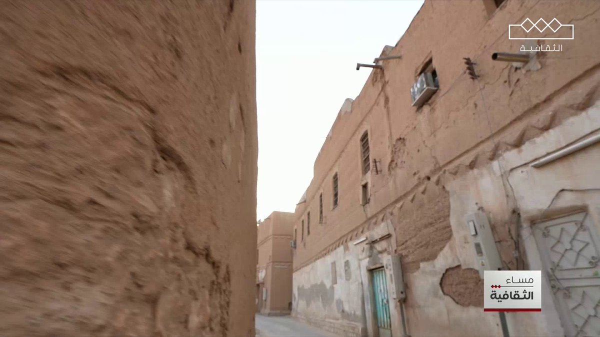 تربع بيت أم خلوي على عرش الفعاليات الطربية والفنية في الرياض قديمًا.. مساء الثقافية #الثقافية مجاناً وبدون اشتراك على #Shahid