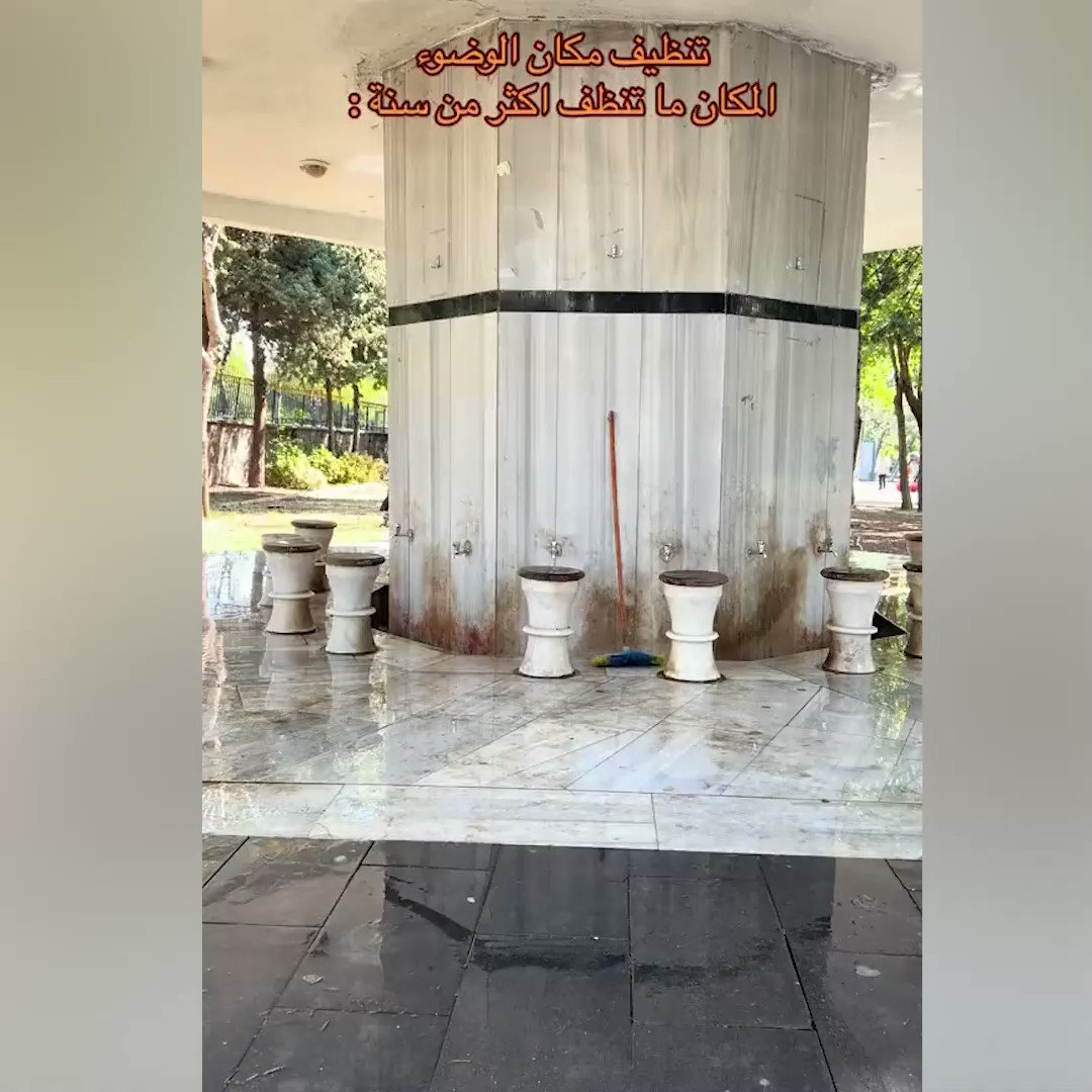 Alkışlar Suriyeli gence... Cemaat bundan ders çıkarır mı Diyarbakır'da Suriyeli bir genç, vatandaşların kullandığı şadırvanı böyle temizledi