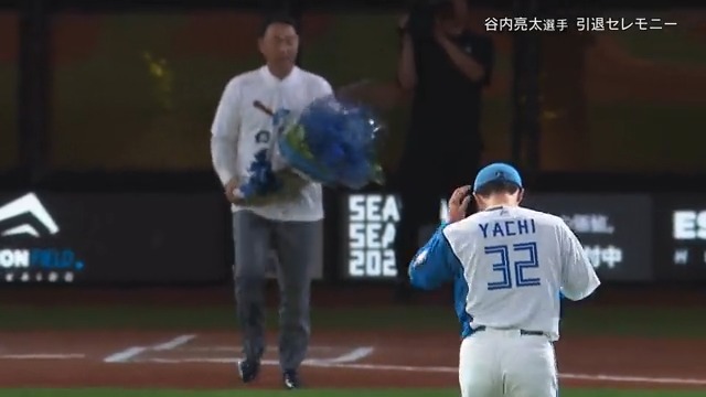 ラスト守備✨ ノッカーは東京ヤクルトスワローズOB #宮本慎也 さんがサプライズ登場‼ #振り返れば谷内がいる #谷内亮太 #lovefighters #新時代