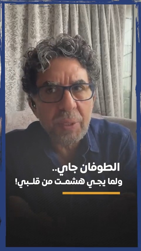 فرعون غرق.. ومحدش قال اننا غلط نشمت في موته!! #محمد_ناصر