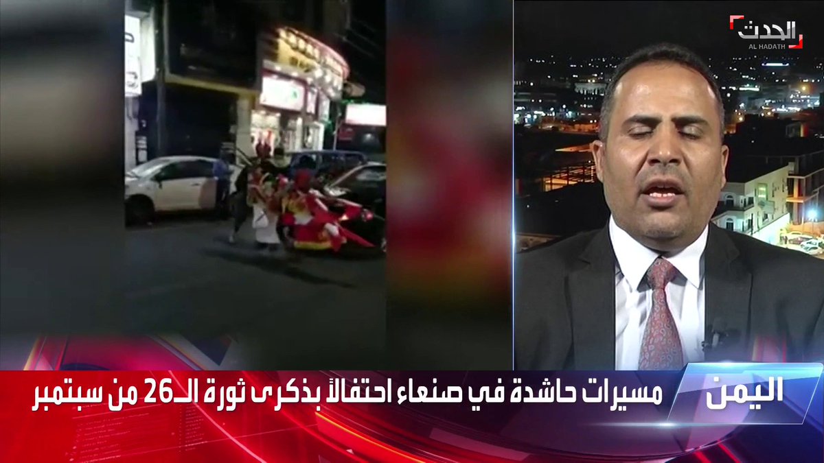 وكيل وزارة الإدارة المحلية عبد اللطيف الفجير : الحكومة اليمنية تتواصل مع أبنائها داخل #صنعاء في مواجهة الحوثيين