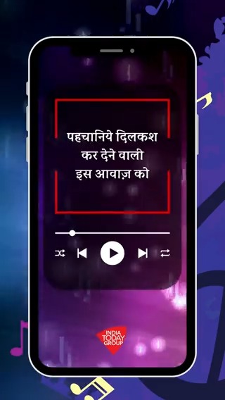पहचानिये दिलकश कर देने वाली इस आवाज़ को सही जवाब के लिए मिलते हैं शाम 7 बजे 🕖 #YourSpace #Songs #Bollywood #Melody #India #Music