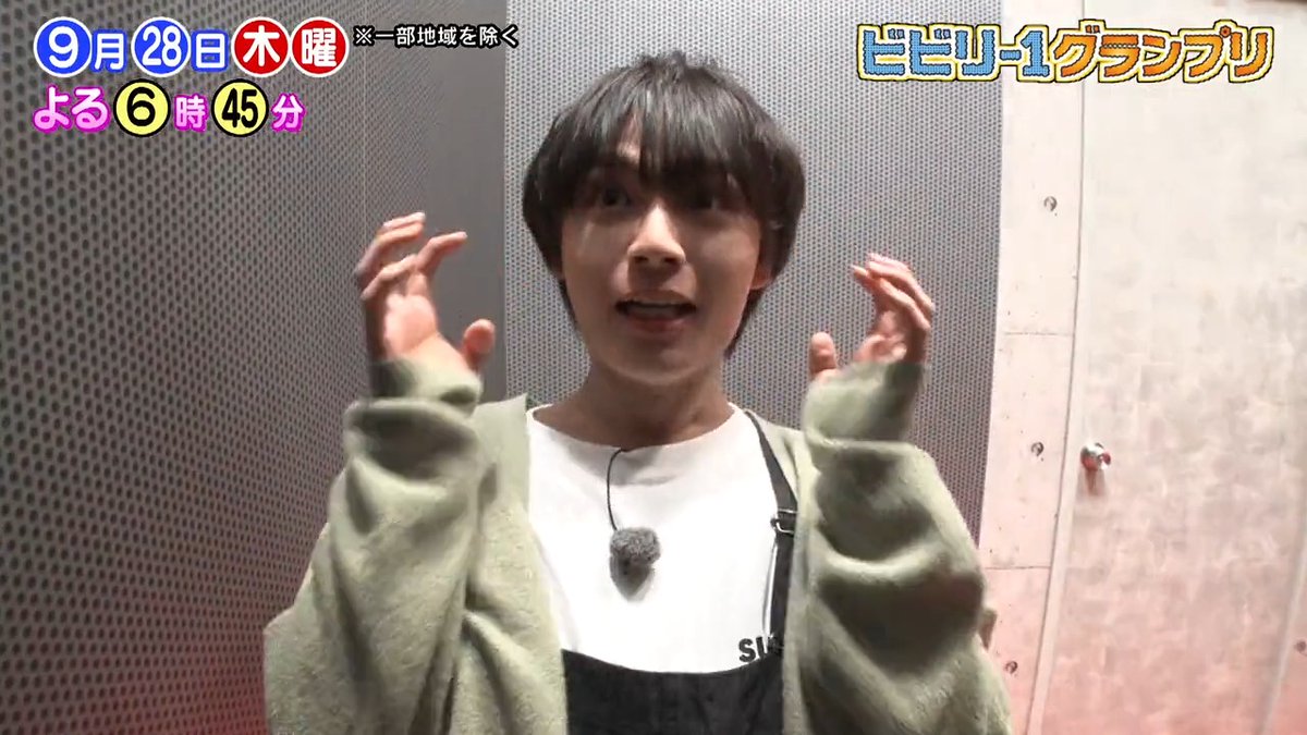 ／ 今夜6:45 アメトーーーーーーク 3時間SP✨ ＼ ①ビビリ-1グランプリ ②こっそり食べちゃう芸人 ▼先行ちょい見せ動画③ ビビリ-1グランプリ ▽深夜の4時間目は…CLUBオリジナル名作集!! #アメトーーク #アメトーク