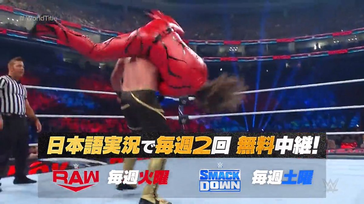 【💥情報解禁💥】 / 10億人熱狂! 世界最高エンタメ、 日本シン・上陸 \ プロレスファン待望📣 世界最大の スポーツ・エンターテインメントWWEを 日本語実況にてABEMA“独占”放送決定📡 詳細は9.29(金) よる9時〜 格闘2CHでの生特番をお見逃しなく🔥 #WWE #wwe_jp WWE Japan #アベマでWWE