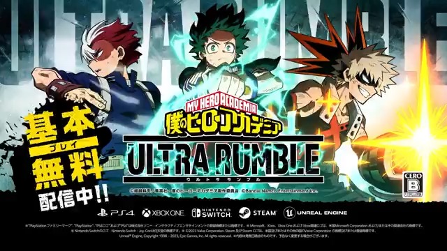/ #ヒロアカUR リリース記念新PV公開! \ 本日9/29(金) 「僕のヒーローアカデミア ULTRA RUMBLE」はSTEAM®版の配信も開始! 新PVの最後には 今後ゲーム内に登場予定の あのキャラクターが・・・! 最後までお見逃しなく! ▼基本プレイ無料!今すぐダウンロード!
