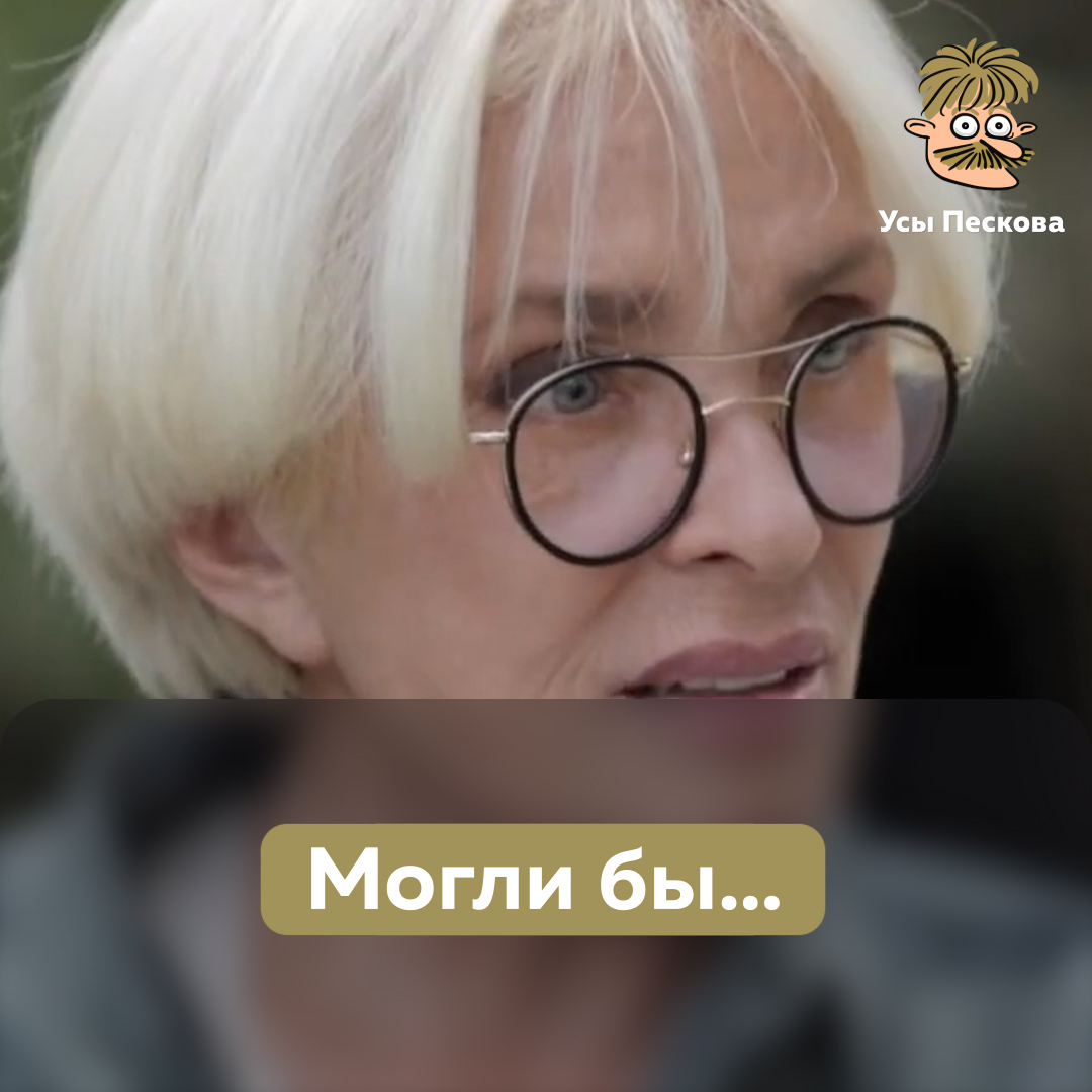 Лайма очень точно о войне, о том, что могло бы быть, но из-за нее не будет
