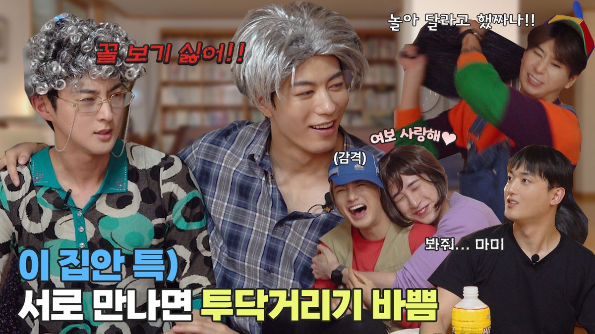 VCAM(브이캠) EP.163_ 추석특집🌕 바브네 한가위 ep.1 📣 #VAV #브이에이브이 #브이캠 #추석 #한가위 #Chuseok #HappyChuseok #즐거운한가위보내세요