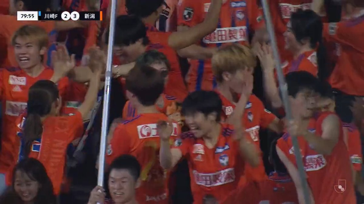 ／ 新潟が敵地で華麗な3発 川崎相手にシーズンダブルを達成 ＼ 🎦 ハイライト動画 🏆 明治安田生命Ｊ１リーグ 第29節 🆚 川崎Ｆvs新潟 🔢 2-3 #Ｊリーグ #川崎Ｆ新潟 試合レポートはこちら👇