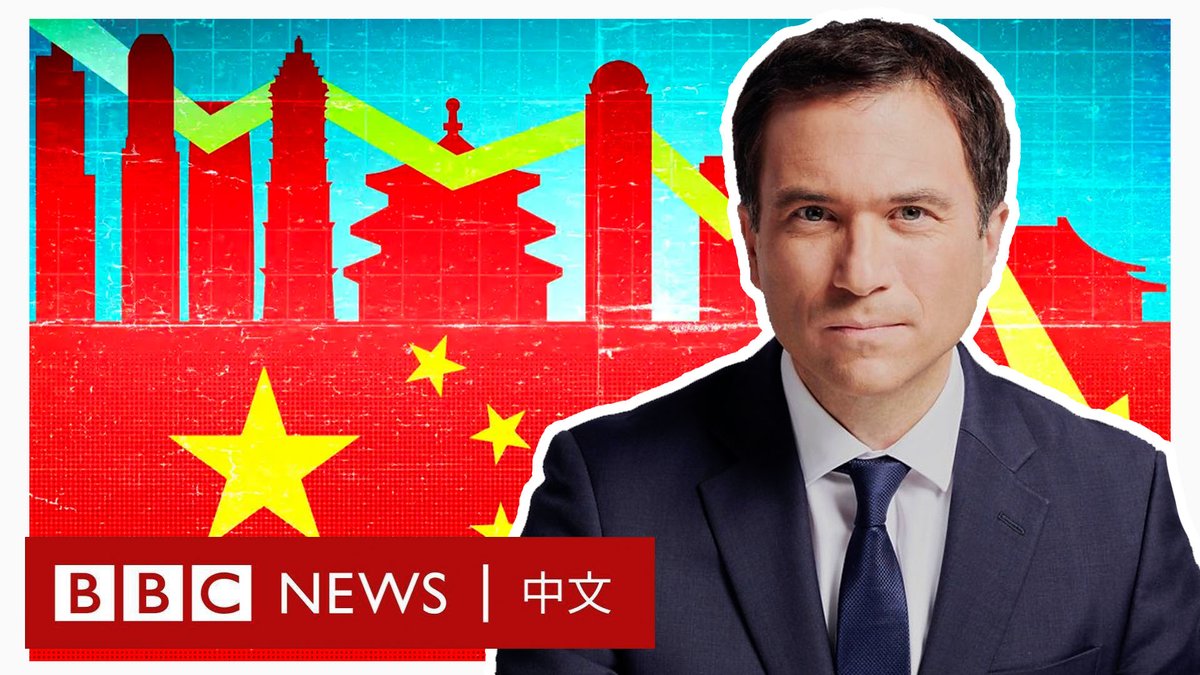 恒大的倒下如何给中国房地产市场甚至整个经济带来震荡？我们为你梳理这一危机的背景。