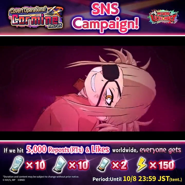 ＼New UR Toga Release SNS Campaign／ UR [Live to Love] Himiko Toga Having fought through the conflict with the Meta Liberation Army in Anime Season 5! Himiko Toga, wearing an eyepatch, finally comes to #MHUI! REPOST &amp; LIKE! ▼Watch the video for details #MyHeroAcademia