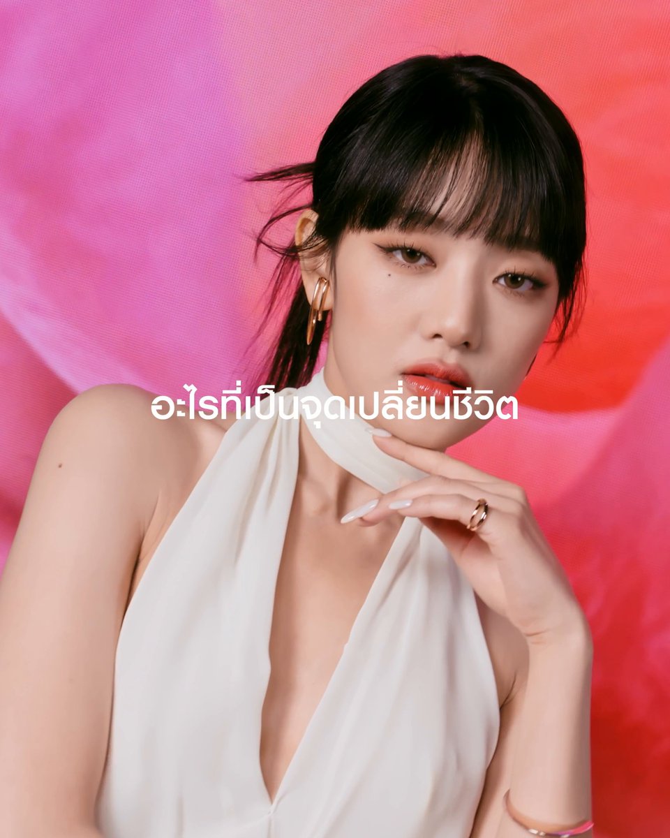 ✨ พบกับเบื้องหลังการถ่ายทำสุดพิเศษกับ IDÔLE NOW x MINNIE ที่จะมาเปิดเผยเรื่องราวชีวิตหลังจากการตัดสินใจครั้งยิ่งใหญ่ของเธอแบบ Exclusive พร้อมทั้งการเปลี่ยนแปลงที่สะท้อนถึงตัวตนของน้ำหอมใหม่ล่าสุดจากลังโคม IDÔLE NOW EAU DE FLORALE 🌹 #LancomeThailand #LANCOMExMINNIE