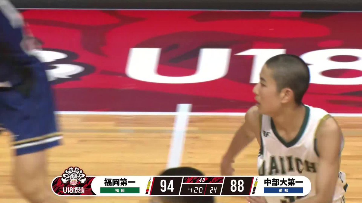 こんな双子ガード、相手チームに居たら厄介すぎる。。。🤦‍♀️ ️ #U18日清食品トップリーグ #U18日清食品リーグ #高校バスケ