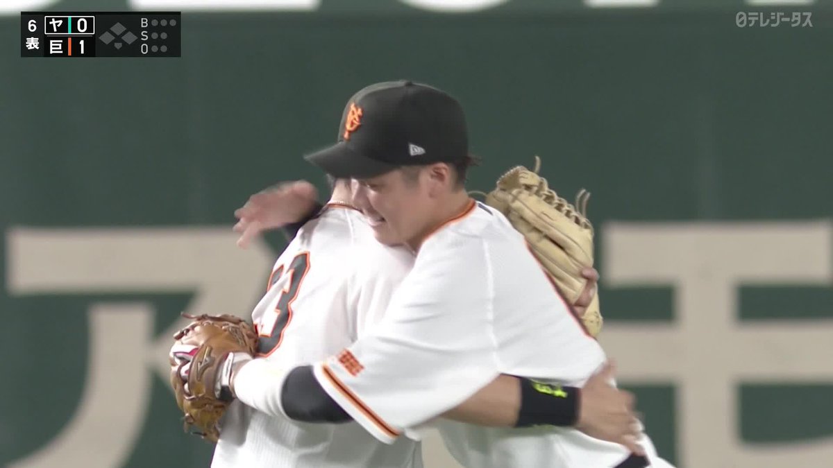 ／ 坂本勇人とのハグは泣ける ＼ 誰からも愛された男・松田宣浩 18年間ありがとう ⚾プロ野球(2023/10/1) 🆚巨人×ヤクルト 📱Live on DAZN #DAZNプロ野球 #giants