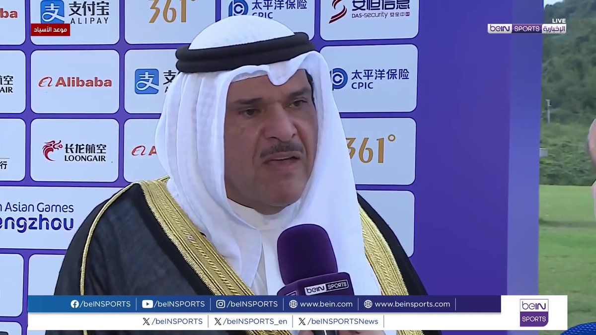 🟣🎤 تصريح خاص | رئيس الاتحاد الآسيوي للرماية سلمان الحمود الصباح يتحدث لـ beIN SPORTS عن خطط تطوير اللعبة في القارة ويشكر دولة قطر 🇶🇦 على جهودها واهتمامها