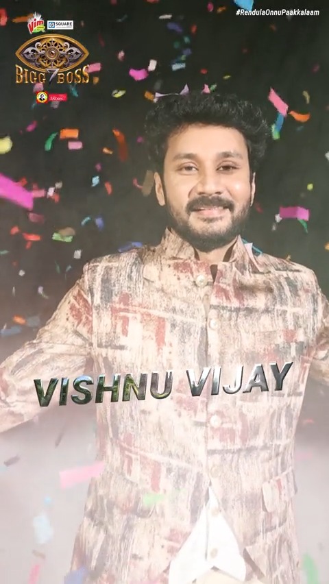 #பிக்பாஸ் இல்லத்தில்.. #VishnuVijay Bigg Boss Tamil Season 7 #GrandLaunch - இப்போது ஒளிபரப்பாகிறது நம்ம விஜய் டிவில.. #TuneInNow #KamalHaasan #Disneyplushotstartamil #RendulaOnnuPaakkalaam #BiggBossTamil #BBT #BBTamilSeason7 #பிக்பாஸ் #VijayTelevision #VijayTV