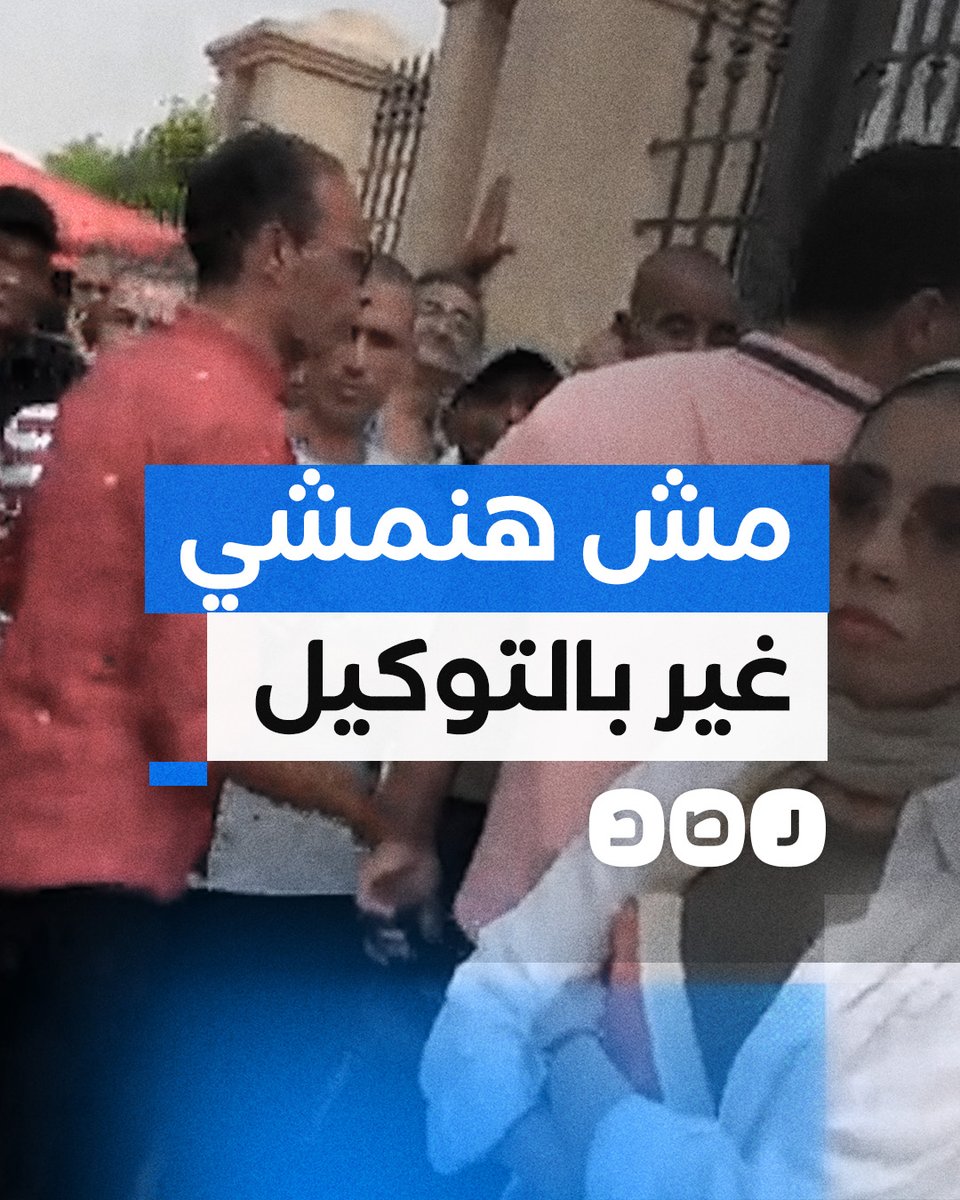 فتاة توثق منع مؤيدي الطنطاوي من تحرير توكيلات في الشهر العقاري بمدينة الرحاب