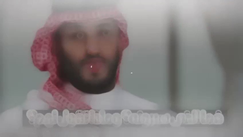 شكراً نادي الأتحاد 💚🇸🇦💚🇸🇦