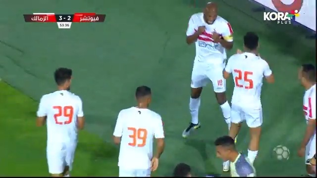 طريقة عمل الريمونتادا؟.. بحث 🔍 نادي الزمالك.. لا تغلق الصفحة قبل قراءة السطر الأخير 🏹