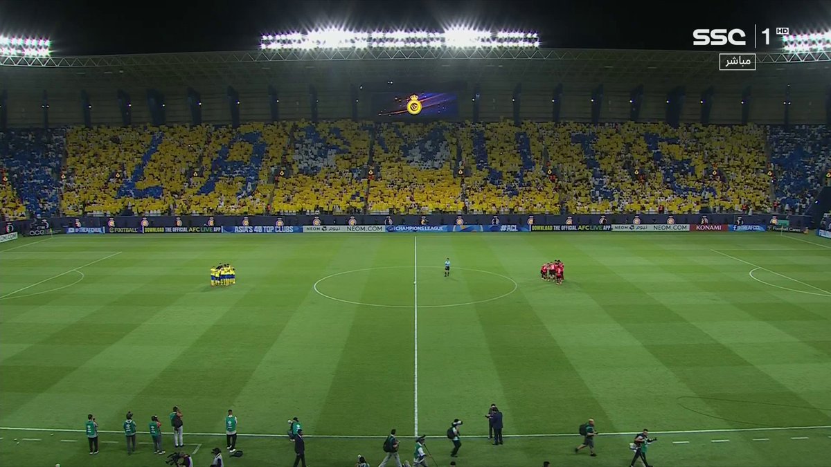 مدرج جماهير #النصر 💙💛🤩