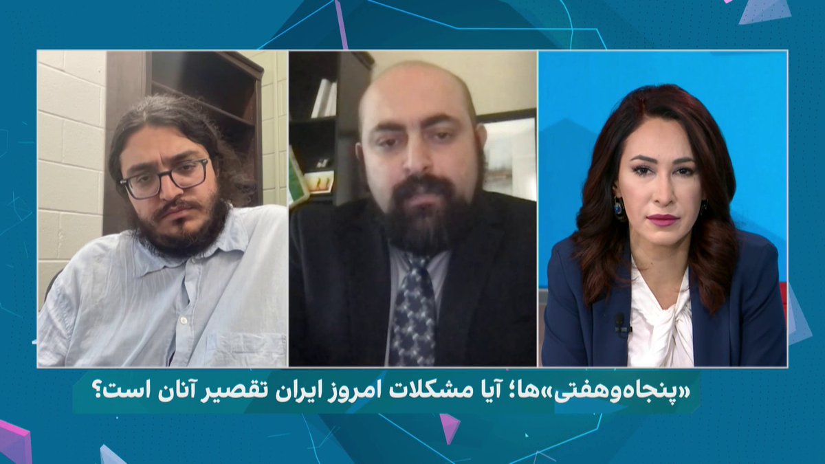 ایرانگرائی چیست و «پنجاهوهفتی» کیست؟ مناظره علیرضا کیانی و آرش عزیزی چشمانداز