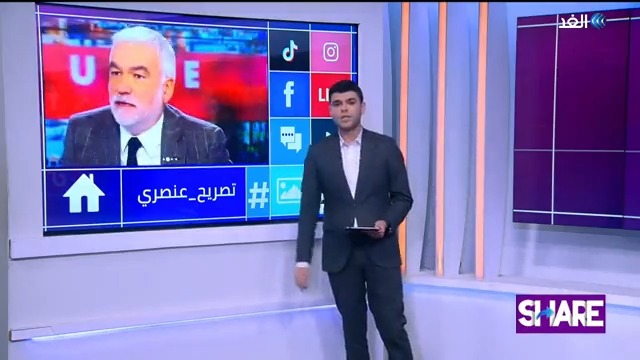صحفي فرنسي يثير الغضب.. ربط بين حشرات «البق» والمهاجرين تابعونا لمعرفة المزيد 👇