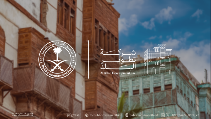 أعلن #صندوق_الاستثمارات_العامة اليوم عن تأسيس #شركة_تطوير_البلد المطور الرئيسي لمنطقة جدة التاريخية "البلد"، ويأتي تأسيس الشركة في إطار الجهود المتواصلة بقيادة سمو #ولي_العهد –حفظه الله– لتنمية وتطوير المنطقة التاريخية لمدينة جدة. للمزيد: