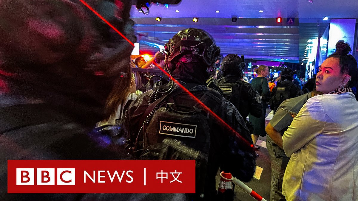 “所有人都在找地方躲,很多人都已经像丧尸电影里一样吓到不行了。” 泰国曼谷市中心知名的商场暹罗百丽宫(Siam Paragon)爆发枪击案,导致至少两人死亡,五人受伤。一名14岁男孩被捕。