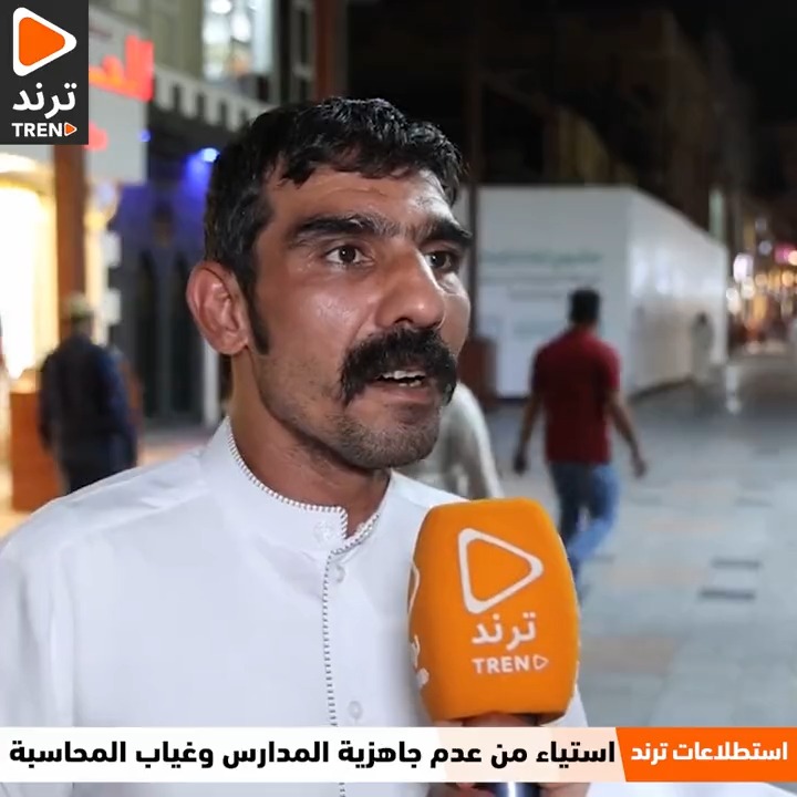 محمد: يعطون الشهادة وهو لا يعرف يقرأ ولا يكتب.. "ناس في رابعة ثانوي لا يقرأ لا يكتب "