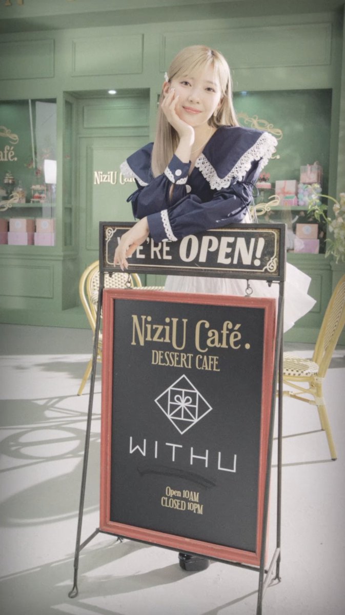 NiziU SEASON’S GREETINGS 2024 “ CONCEPT TRAILER UNIT#1 🔗 #AYAKA #MAYUKA #NINA #NiziU #ニジュー #니쥬 #WithU #To_Us
