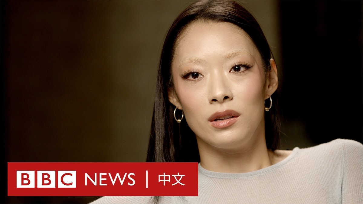 日英混血流行女歌手泽山璃奈称,她的专辑是关于与一位年长男性的关系。她说:“我从来没有在其他采访中谈过这个话题”,并补充指她可以看到女性、非二元性别者和男同性恋者与她的音乐产生共鸣。